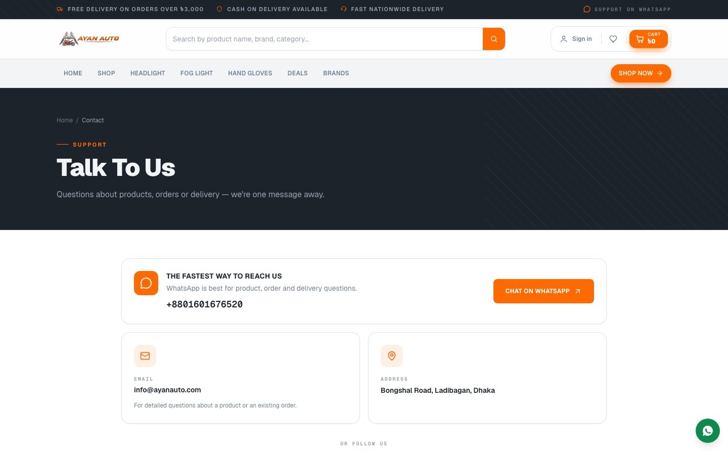 Ayan Auto contact page